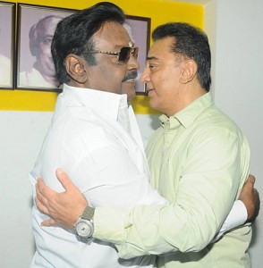 Vijayakanth