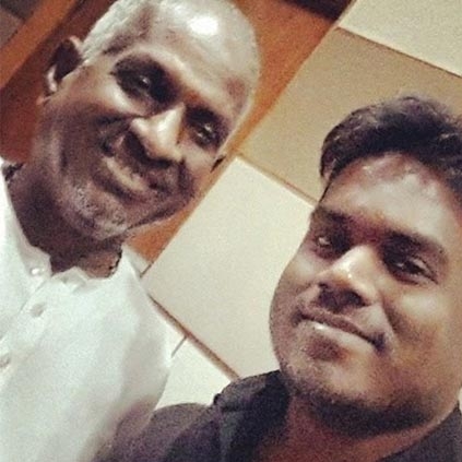 Breaking announcement: Ilayaraja and Yuvan to jointly compose music for Maamanidhan