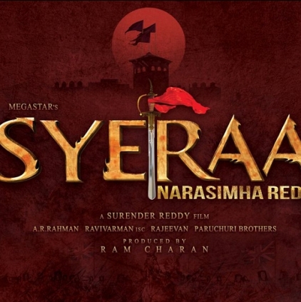 Chiranjeevi's 151st film titled as Sye Raa Narasimha Reddy