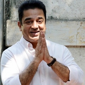 Kamal Haasan reveals what he wants to be remembered by after life!