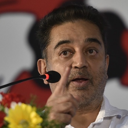 Kamal Haasan's speech at Makkal Needhi Maiam Women's Day event Kamal Haasan's speech at Makkal Needhi Maiam Women's Day event