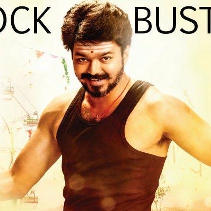 Mersal crosses Enthiran's collection in Rohini Silver Screen