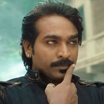 Vijay Sethupathi speech at Junga audio and trailer launch Vijay Sethupathi speech at Junga audio and trailer launch