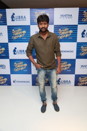 Natpuna Ennanu Theriyuma Audio Launch