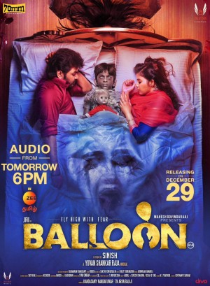 Balloon (aka) Baloon