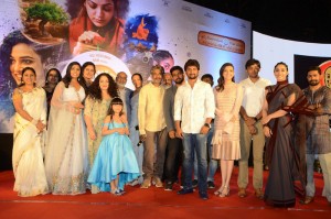Awe Pre Release Function