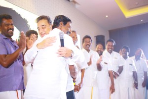 Kamal Haasan's political party announcement