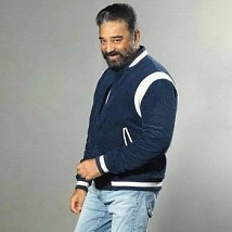 Kamal Haasan (aka) Kamal