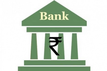 Public Sector Banks lose Rs 25,775 cr due to bank frauds in FY18.