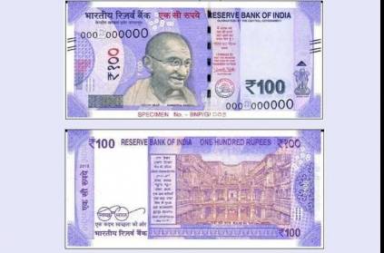 ATM operators face fresh trouble with launch of new Rs 100 notes