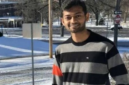 Boy from Telangana shot in the US, reward of $ 10,100 offered