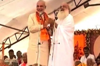"A man is known by the company he keeps": Congress on Modi and Asaram