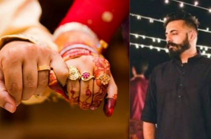 Pakistani man gets married with budget of Rs 20000 - Viral