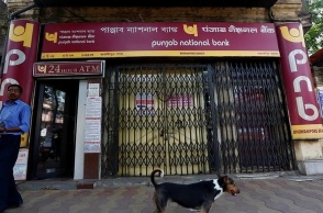 Punjab National Bank alleges Rs 11,300 cr fraud, accused on the run