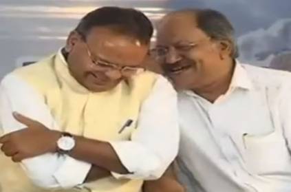 Senior BJP leaders seen laughing at Atal Vajpayee\'s prayer meet