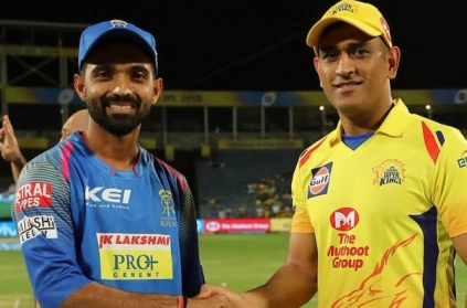RR vs CSK: Toss and Playing XI