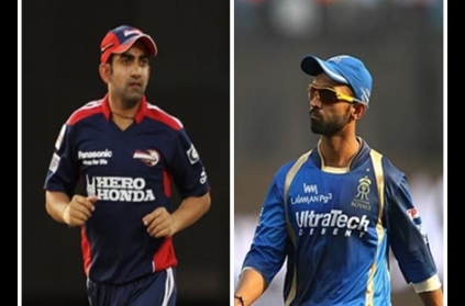 Royals Vs Daredevils: Match reduced to six overs