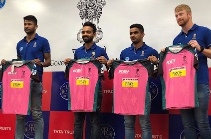 RR vs CSK: This is why Rajasthan Royals are wearing pink jersey