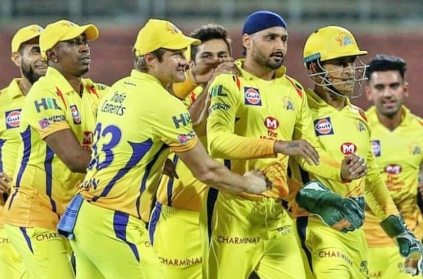 This city is likely to be the new host for CSK matches