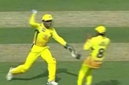 Viral Video: Dhoni scares off Jadeja during the match in IPL