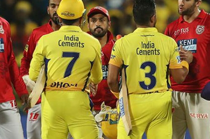 \"We want to win the IPL for Dhoni”, Raina gets emotional