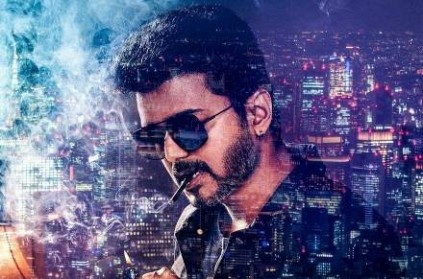 An important announcement about Sarkar this evening: Sun Pictures