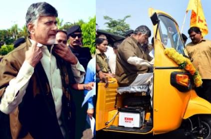 AP CM ChandrababuNaidu drove Auto, delivered punchy dialogues