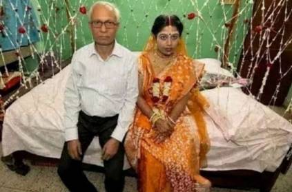 Bride marries 65 year Father-in-law in Bihar