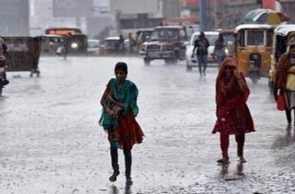 Heavy Rain some places in Tamil Nadu says Chennai Weather Centre