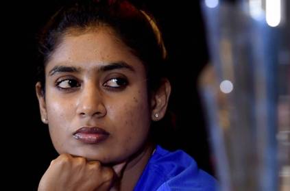 I\'m deeply saddened & hurt by the aspersions cast on me says Mithali