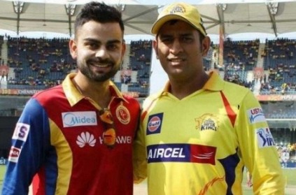 IPL2018: CSK won the toss and choose to field