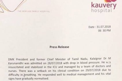 Official Press release from Kauvery Hospital about Karunanidhi Health