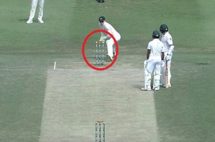 Pakistani batsman Azhar Ali\'s epic run out,its a first time in cricket