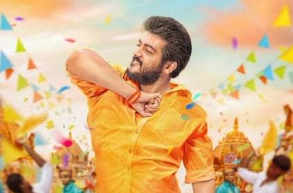 Producer\'s clarify on release date of Thala Ajith\'s Viswasam