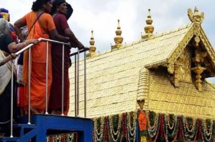 Sabarimala Temple open to women of all ages, Netizens Welcome