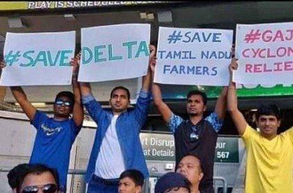 Save Delta Banner in IND vs AUS T20 match in Sydney