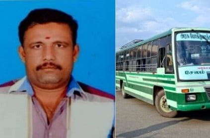 The government bus driver who saved 40 passengers & died heart attack