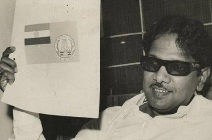 The real name of Kalaignar and the info of who named