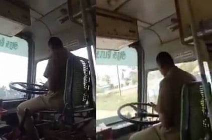 TN Govt Bus Driver caught when he uses phone while driving video