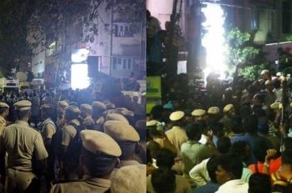 Watch Video: Police lathi charge crowd gathered outside