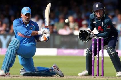 Why MS Dhoni Took The Ball From Umpire? Clarification Here!