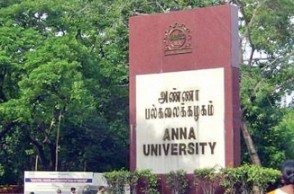 Anna University exams postponed