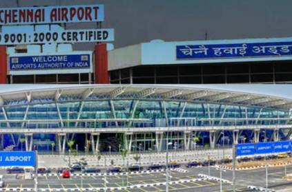 Chennai Airport getspower backup facility