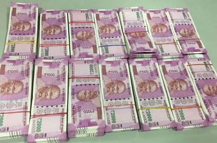Chennai: Rs 1 crore Hawala money seized