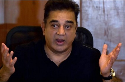 Kamal Haasan's latest statement on Cauvery Management Board