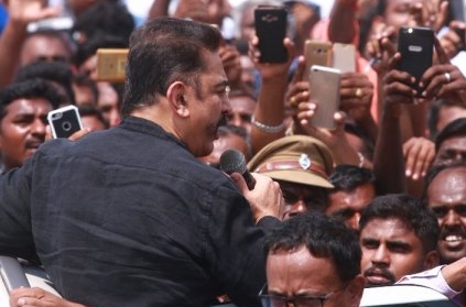 Kamal Haasan joins Sterlite protest