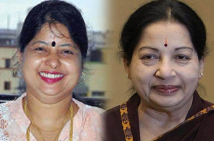 No evidence to prove Amrutha as Jaya’s daughter daughter: TN government