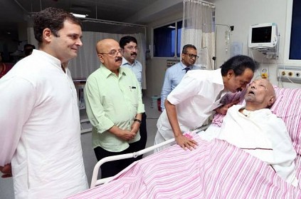 Rahul Gandhi meets Karunanidhi, photo released.