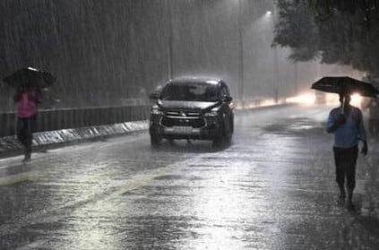 Rains to be expected in Chennai according to Met