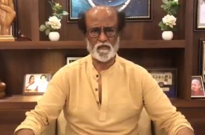 "I strongly condemn the brutal actions of the police": Rajinikanth